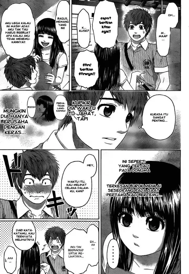 image-komik-ge-good-ending-chapter-61-4/18