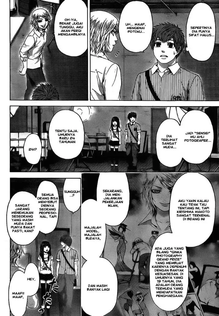 image-komik-ge-good-ending-chapter-61-7/18
