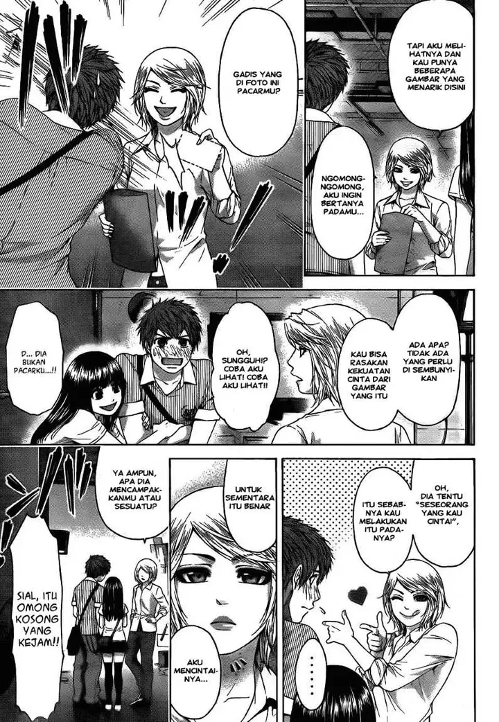 image-komik-ge-good-ending-chapter-61-8/18