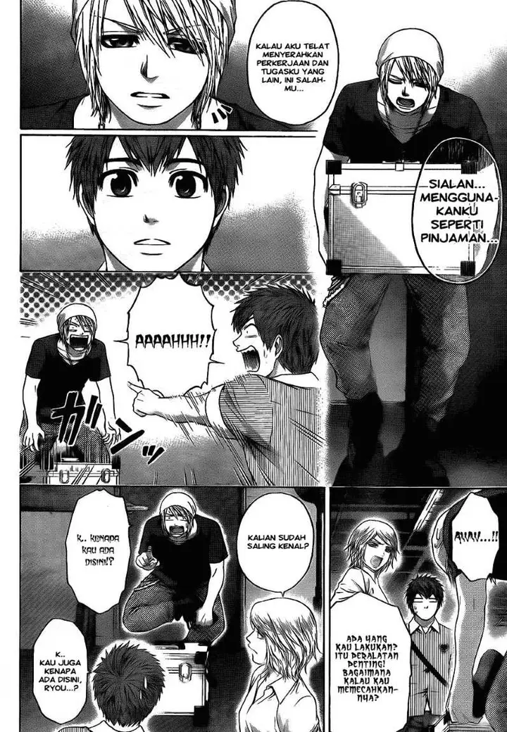 image-komik-ge-good-ending-chapter-61-9/18