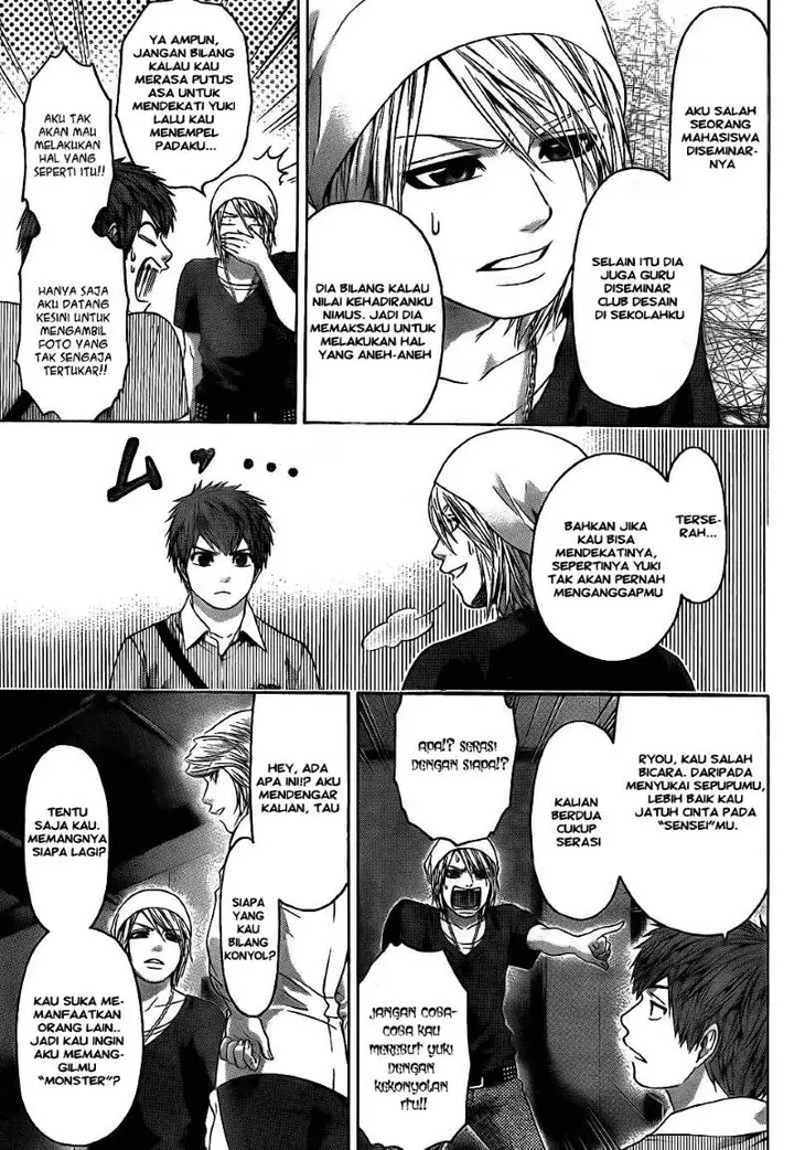 image-komik-ge-good-ending-chapter-61-10/18