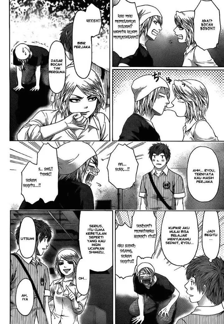 image-komik-ge-good-ending-chapter-61-11/18