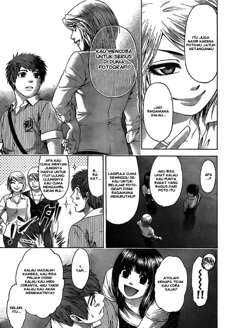 image-komik-ge-good-ending-chapter-61-12/18
