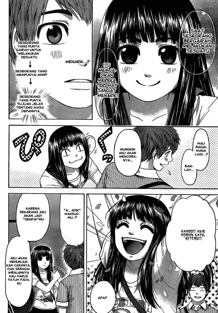 image-komik-ge-good-ending-chapter-61-13/18