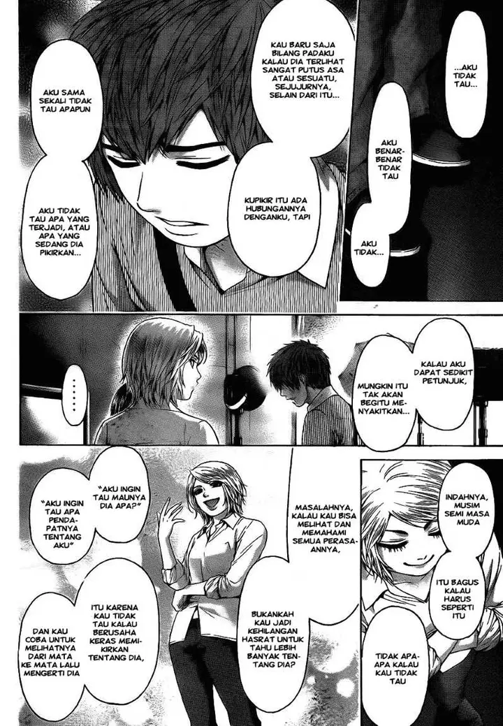 image-komik-ge-good-ending-chapter-61-15/18
