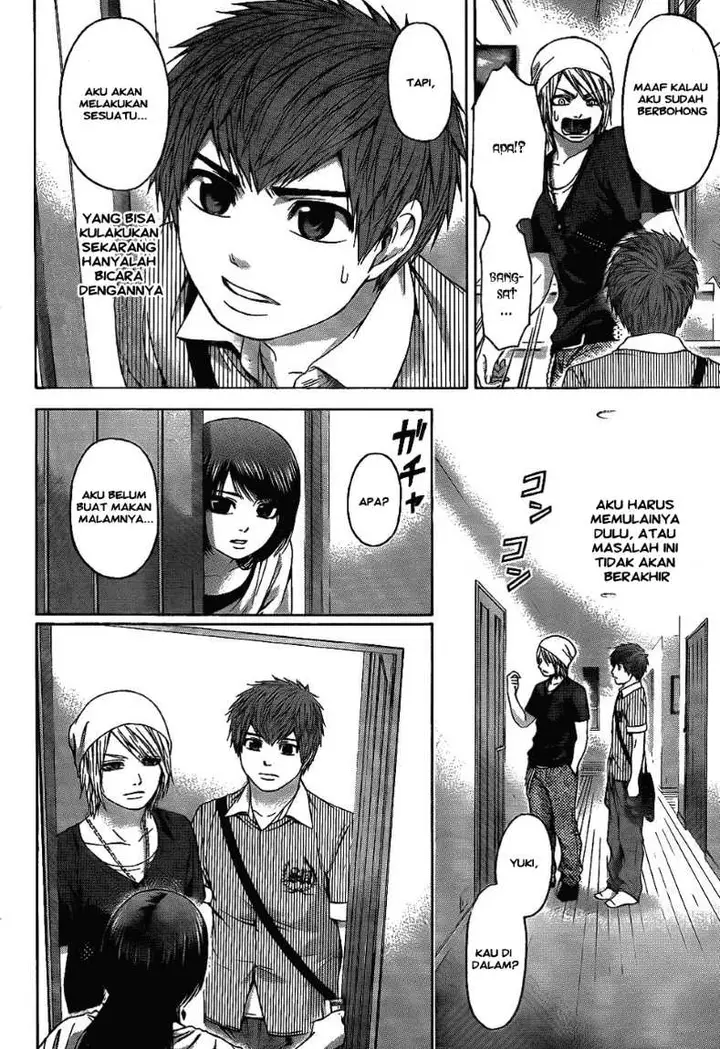 image-komik-ge-good-ending-chapter-62-1/17