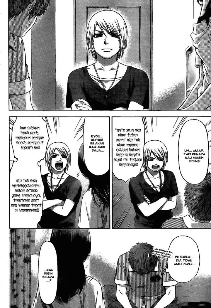 image-komik-ge-good-ending-chapter-62-3/17