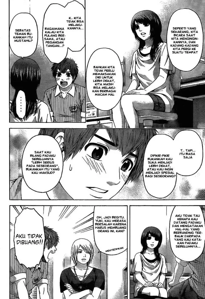 image-komik-ge-good-ending-chapter-62-5/17