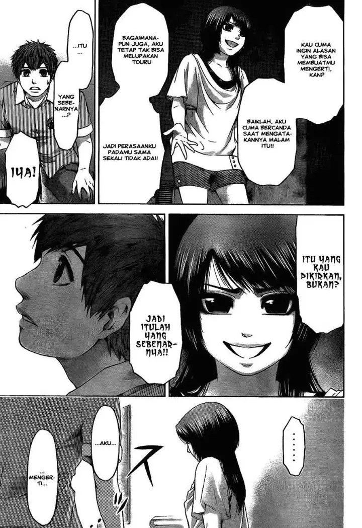 image-komik-ge-good-ending-chapter-62-9/17