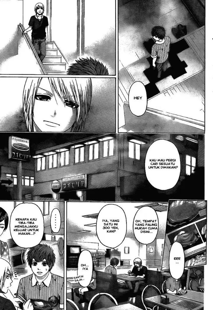 image-komik-ge-good-ending-chapter-62-11/17