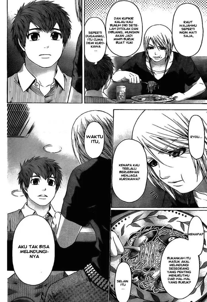 image-komik-ge-good-ending-chapter-62-12/17