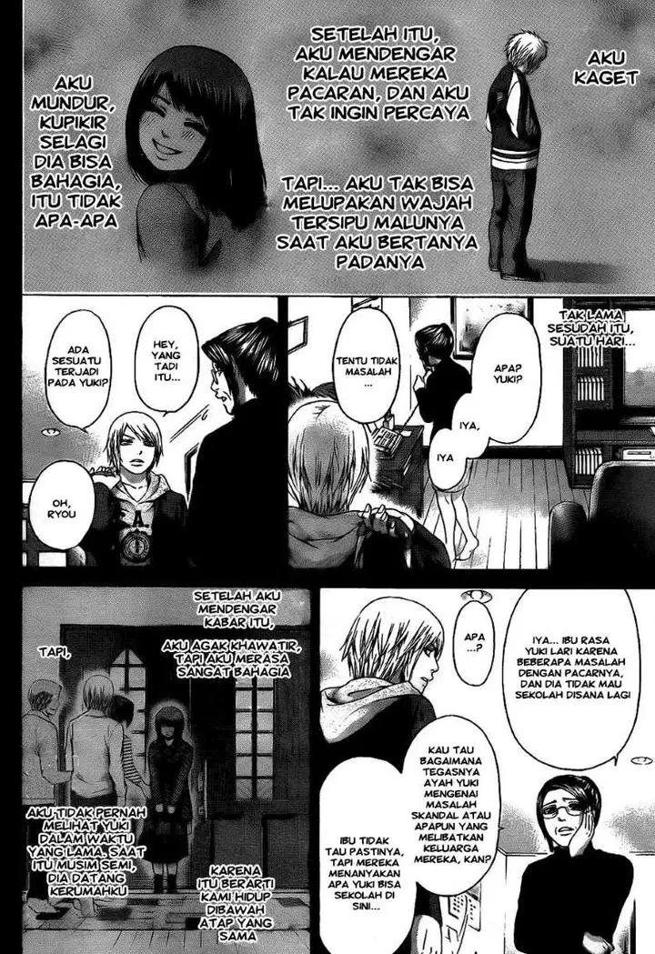 image-komik-ge-good-ending-chapter-62-14/17