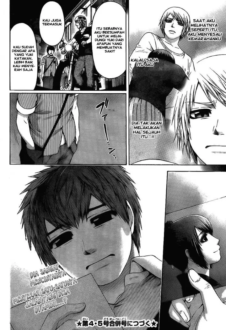 image-komik-ge-good-ending-chapter-62-16/17