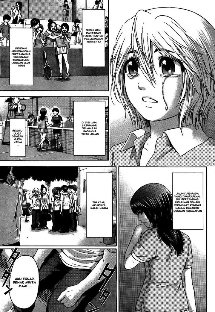 image-komik-ge-good-ending-chapter-63-2/18