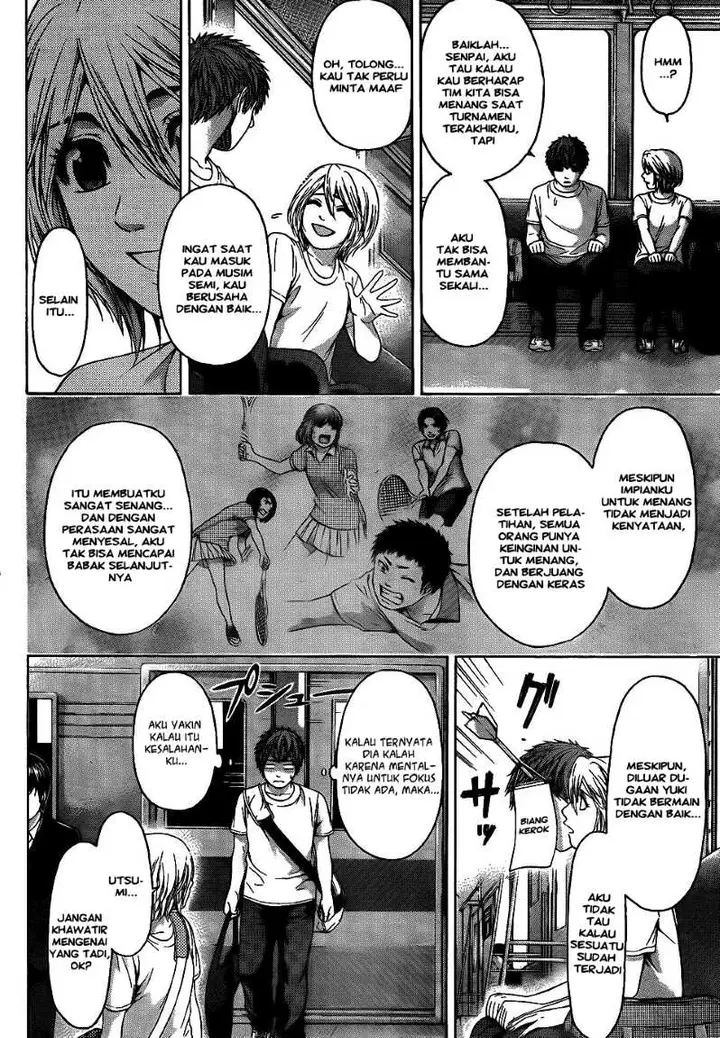 image-komik-ge-good-ending-chapter-63-3/18