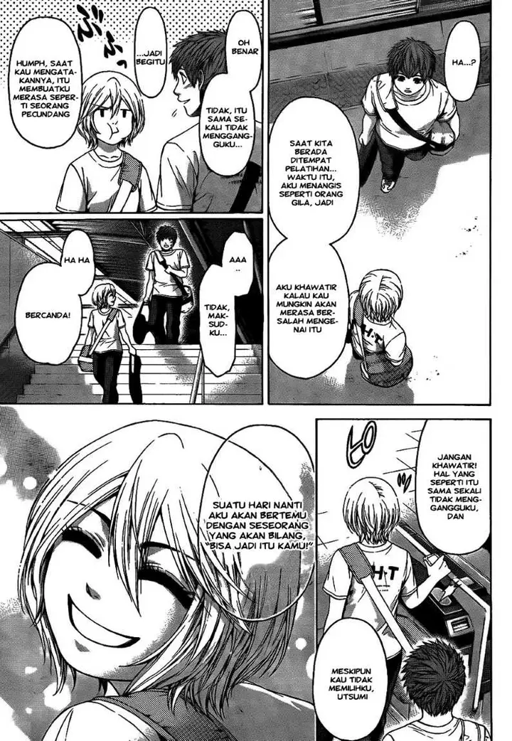 image-komik-ge-good-ending-chapter-63-4/18