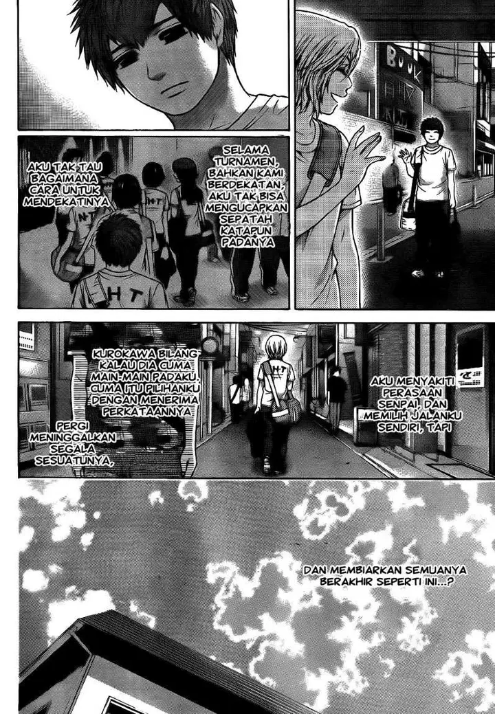 image-komik-ge-good-ending-chapter-63-5/18