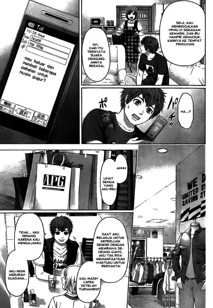 image-komik-ge-good-ending-chapter-63-6/18