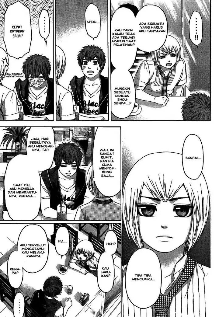 image-komik-ge-good-ending-chapter-63-8/18