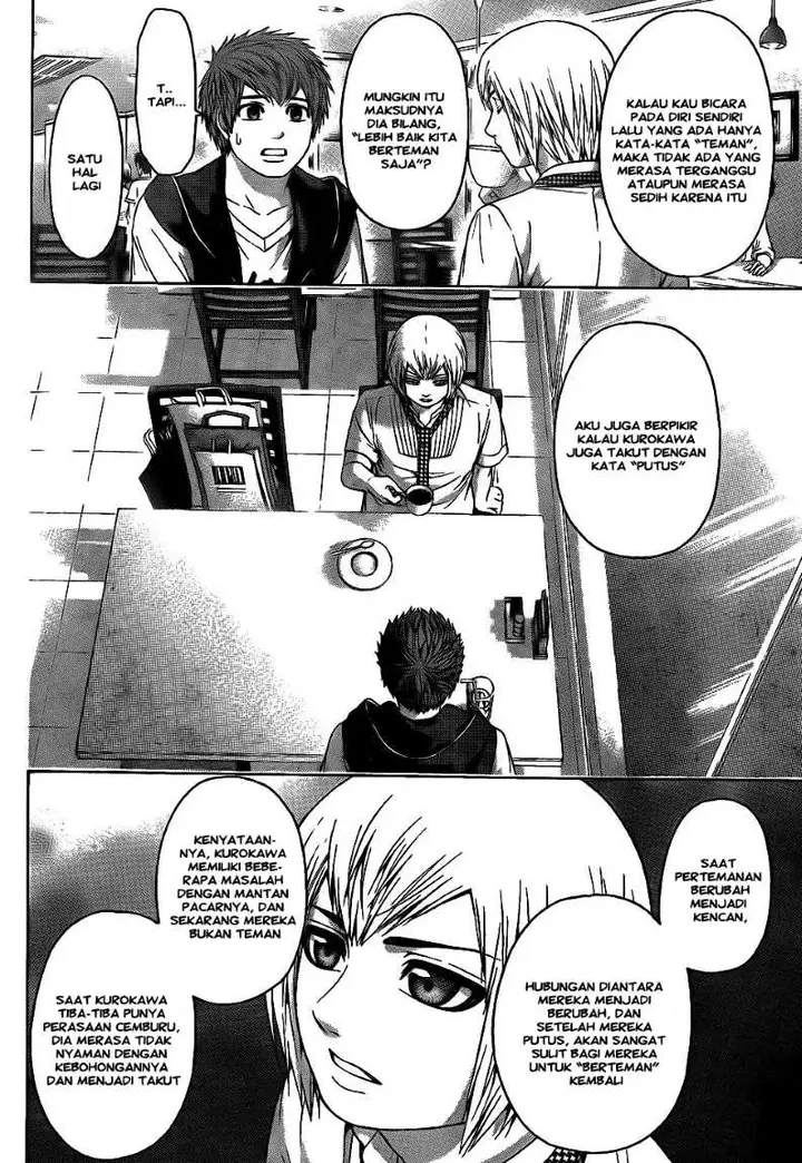 image-komik-ge-good-ending-chapter-63-11/18