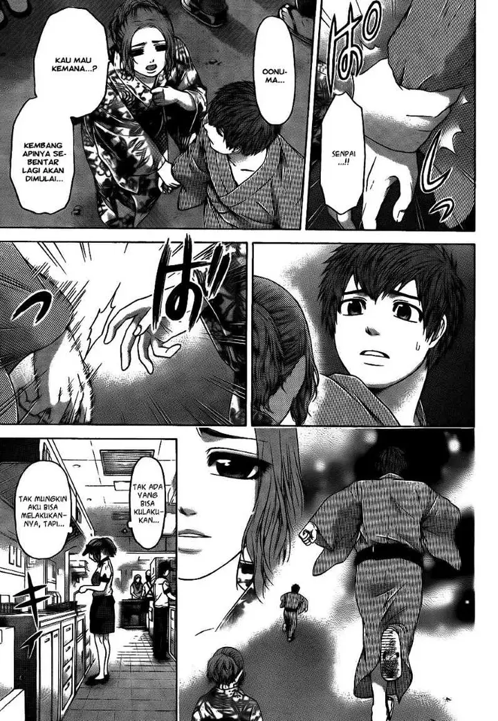 image-komik-ge-good-ending-chapter-63-14/18