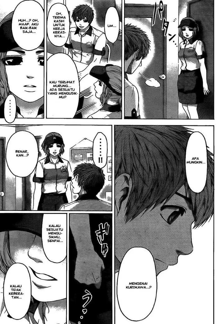 image-komik-ge-good-ending-chapter-63-16/18
