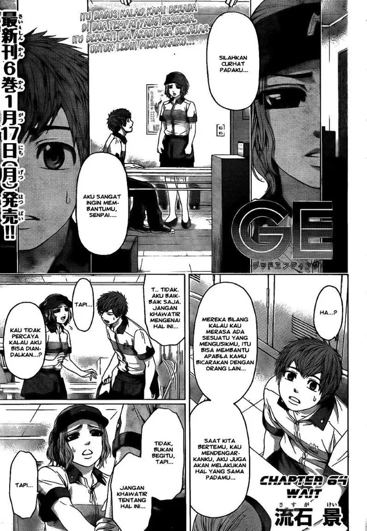 image-komik-ge-good-ending-chapter-64-0/18