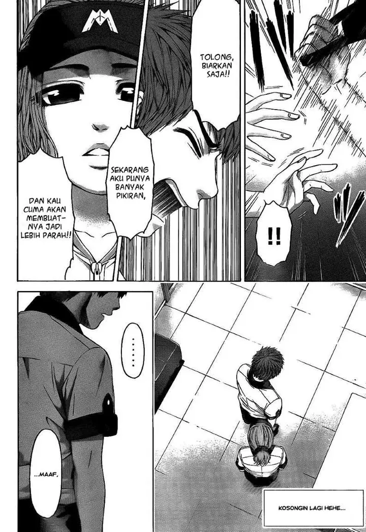 image-komik-ge-good-ending-chapter-64-1/18