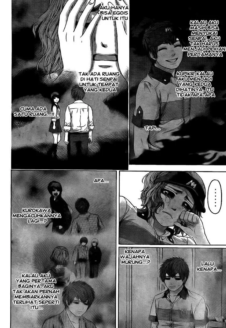 image-komik-ge-good-ending-chapter-64-3/18