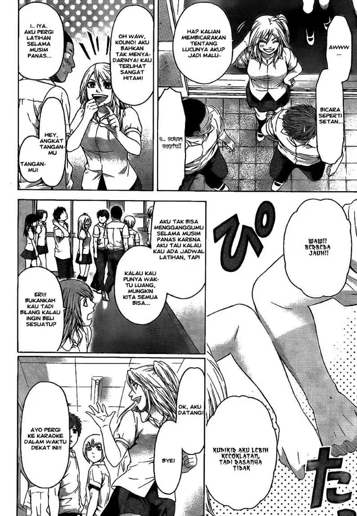 image-komik-ge-good-ending-chapter-64-7/18