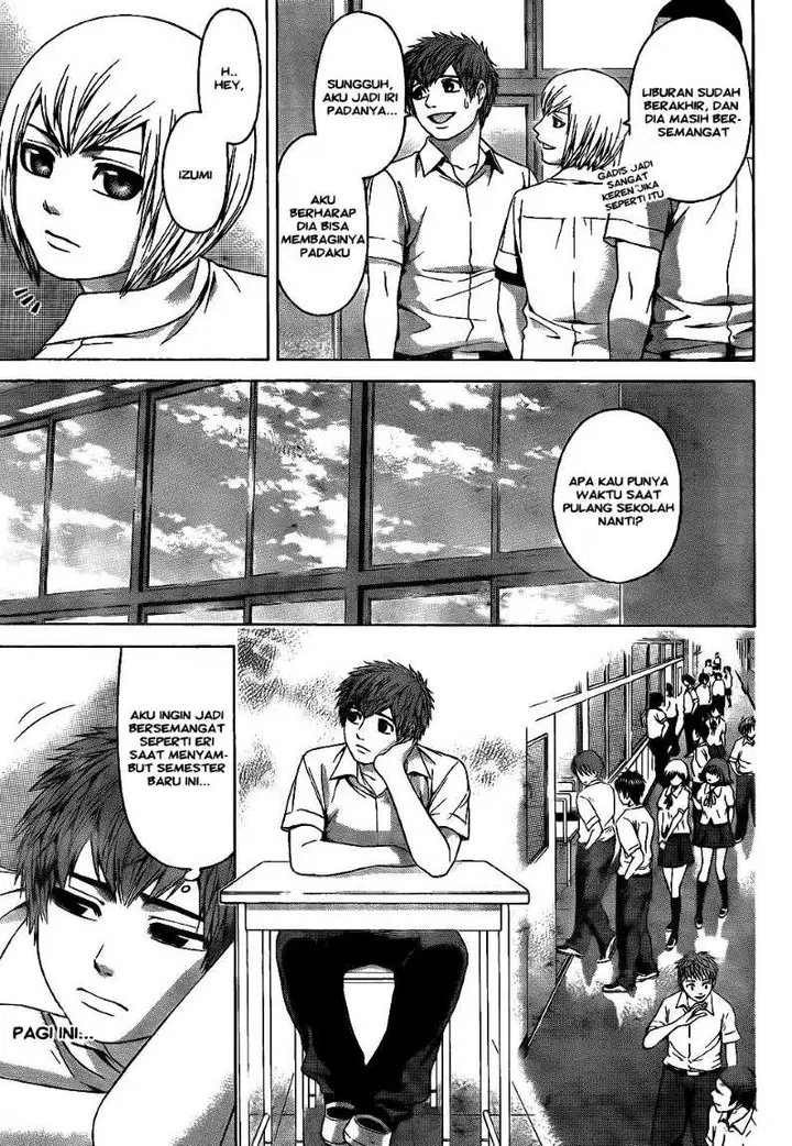 image-komik-ge-good-ending-chapter-64-8/18