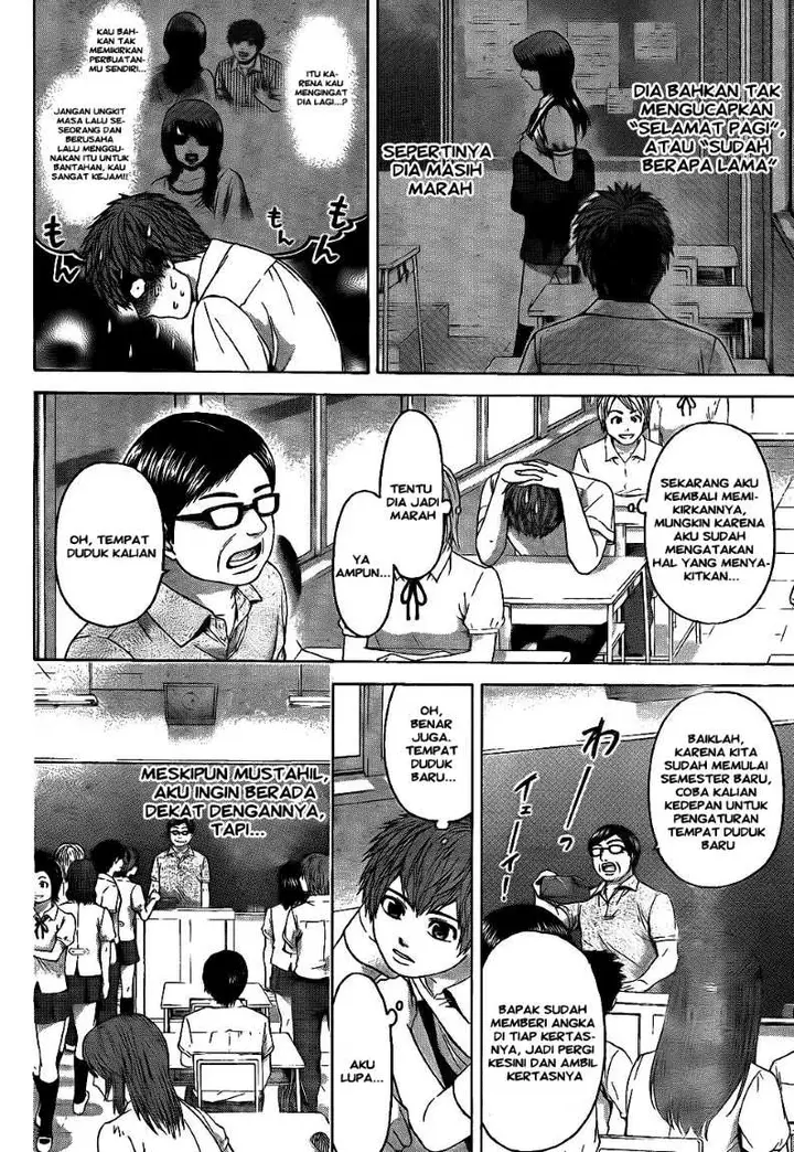 image-komik-ge-good-ending-chapter-64-9/18