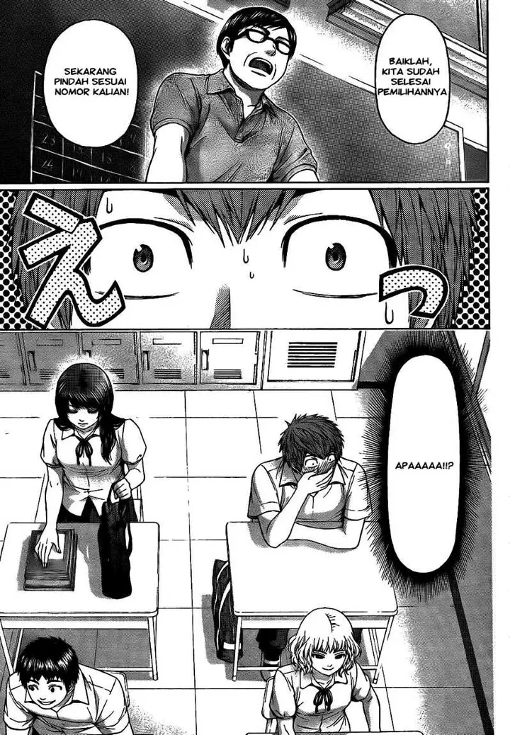 image-komik-ge-good-ending-chapter-64-10/18