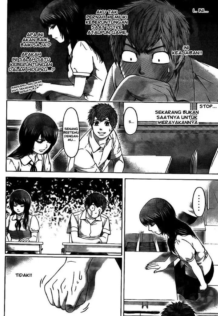 image-komik-ge-good-ending-chapter-64-11/18