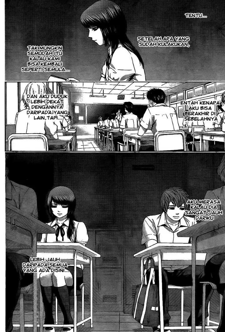 image-komik-ge-good-ending-chapter-64-13/18