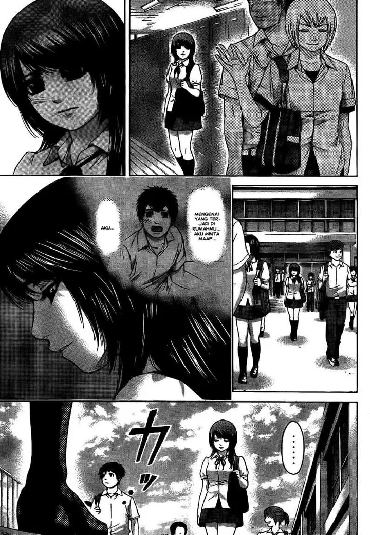 image-komik-ge-good-ending-chapter-64-16/18