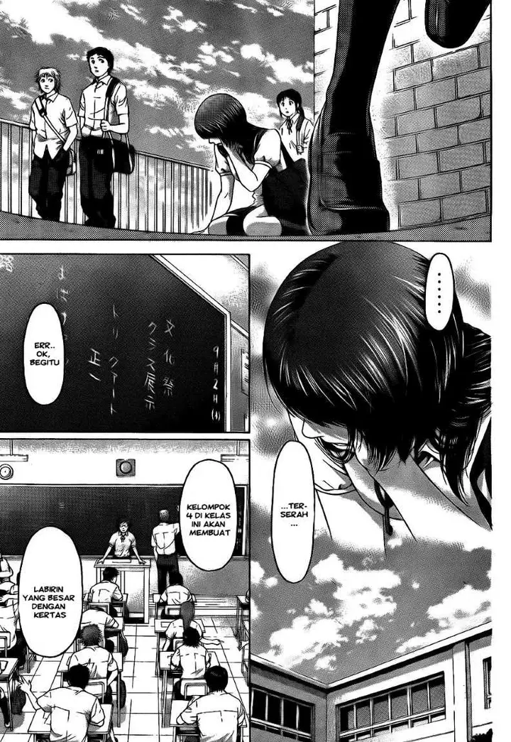 image-komik-ge-good-ending-chapter-65-7/25