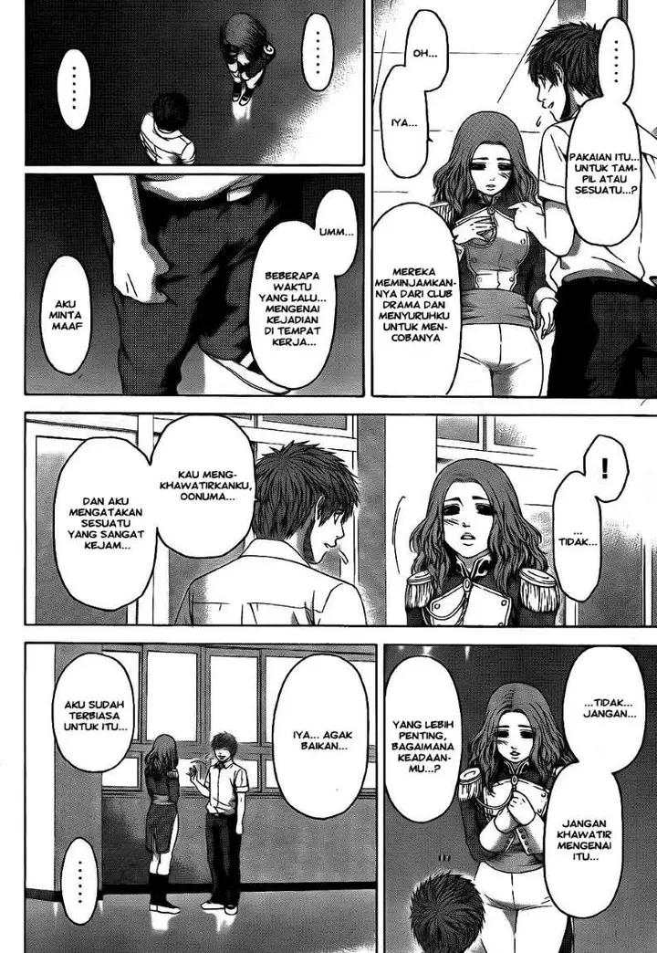 image-komik-ge-good-ending-chapter-65-10/25