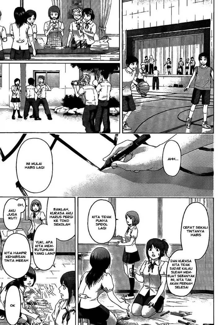 image-komik-ge-good-ending-chapter-65-13/25