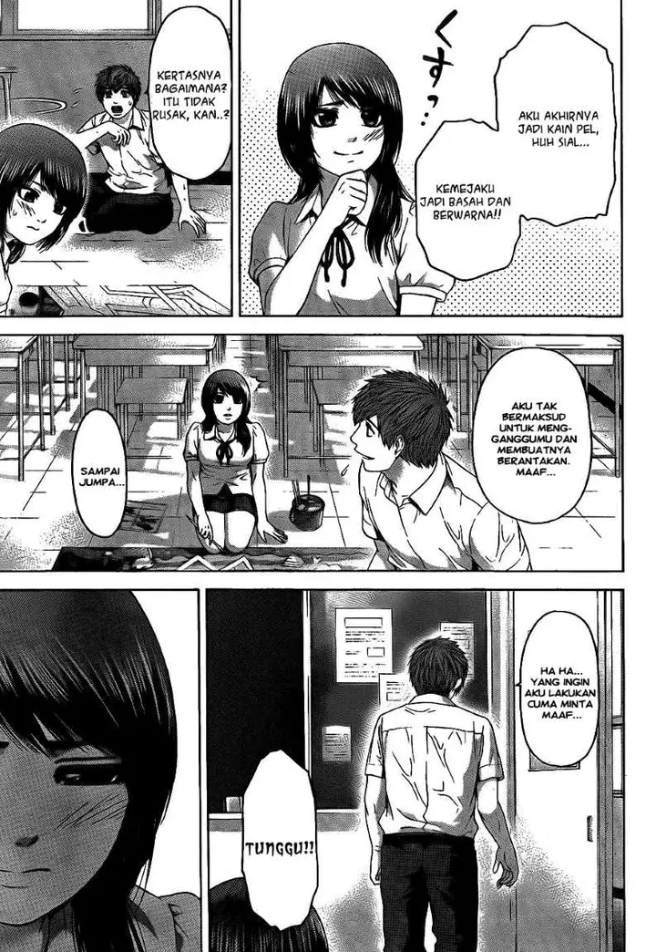 image-komik-ge-good-ending-chapter-65-17/25