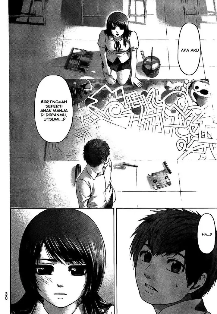 image-komik-ge-good-ending-chapter-65-18/25