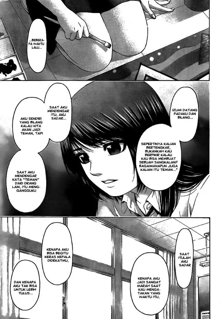 image-komik-ge-good-ending-chapter-65-19/25