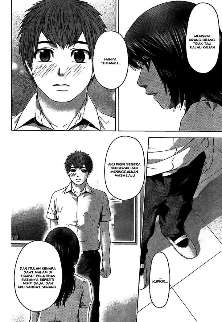 image-komik-ge-good-ending-chapter-65-20/25