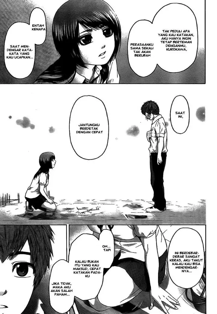 image-komik-ge-good-ending-chapter-65-21/25