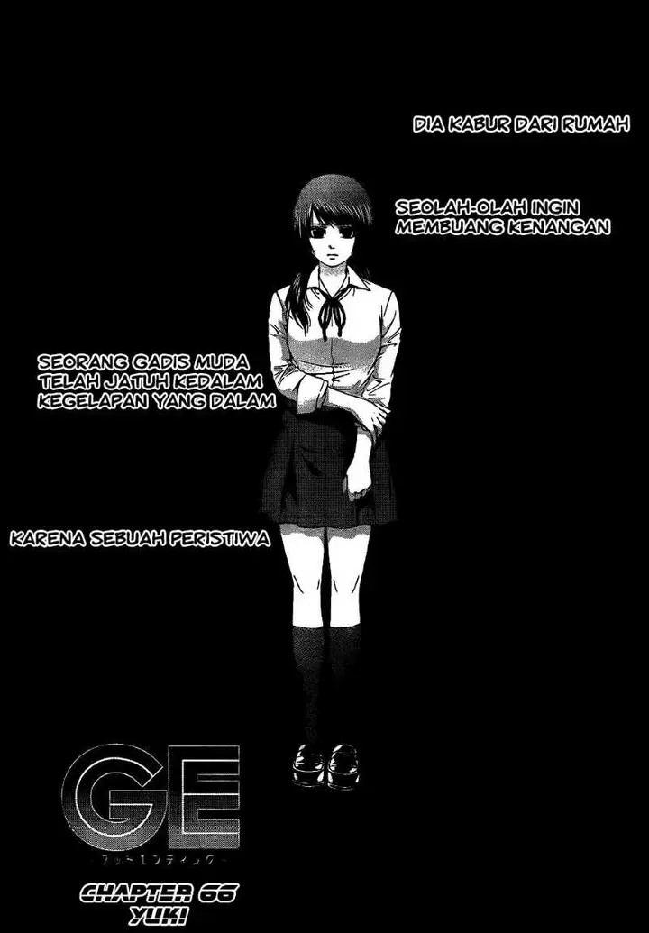 image-komik-ge-good-ending-chapter-66-1/18