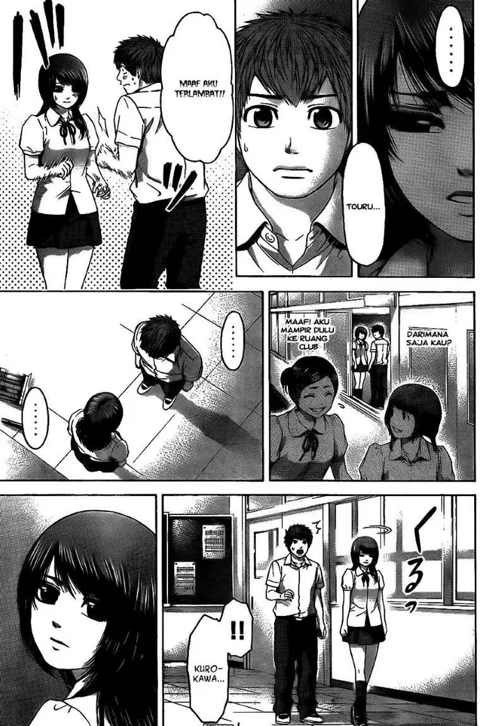 image-komik-ge-good-ending-chapter-66-2/18