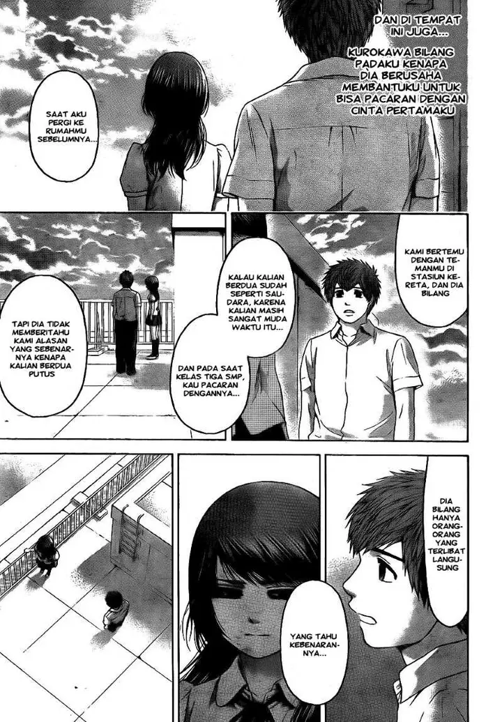 image-komik-ge-good-ending-chapter-66-4/18