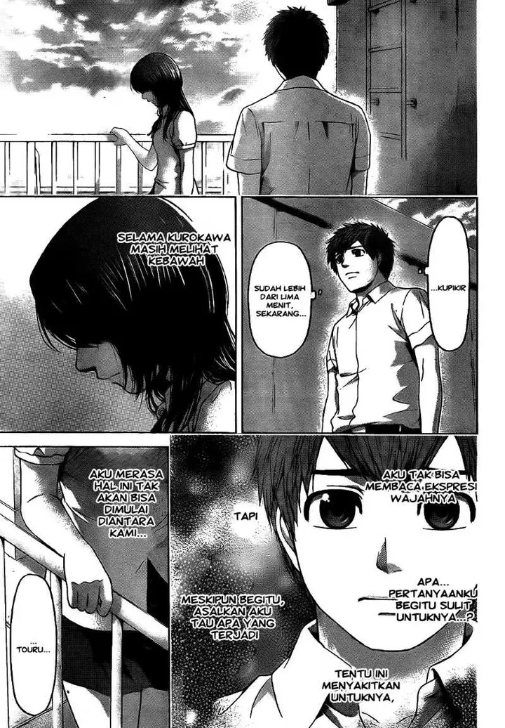 image-komik-ge-good-ending-chapter-66-6/18