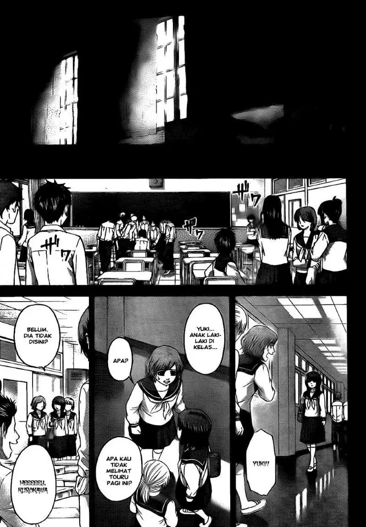 image-komik-ge-good-ending-chapter-66-10/18