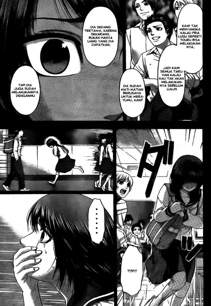 image-komik-ge-good-ending-chapter-66-12/18